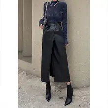 高腰のタイトスカート【レディース・スリット入り・秋冬用・プリーツデザイン】（セットアップ対応）