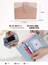 ミニ財布 レディース 小銭入れ コインケース カードケース一体型 可愛い
