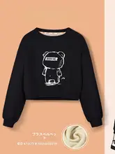 優雅なデザインの黒のゆったり短袖トップス【女性用・ファッション・洗練されたスタイル】