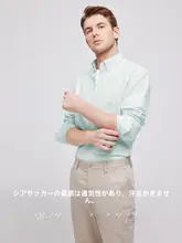 通気性抜群の軽量長袖シャツ【グリーンストライプ・柔らかな生地・ビジネスカジュアル対応】