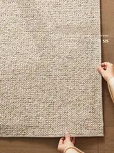 洗える二重構造のラグ【リビング用・シンプル・クリーム色・高級感のあるデザイン】（セットアップ対応）