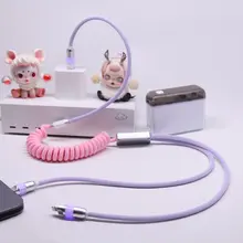 弾性ケーブル 車載急速充電ケーブル【二口タイプ・発光・汎用】