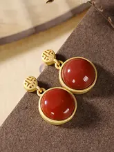 S925純銀メッキ 南紅瑪瑙と和田玉のレトロスタイルイヤリング【女性用】