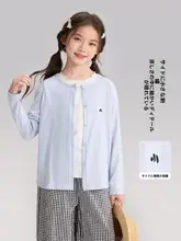 女の子用 夏の透湿カーディガン【可愛いデザイン・快適エアコンシャツ】