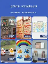 高粘度アクリル両面テープ【簡単に剥がせて跡が残らない・防水・透明】