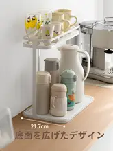 Lazy Corner 角落用カップラック【水切り機能付き・テーブル収納・ティーラック】