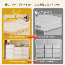 引き出し式収納ボックス【衣類整理用・家庭用・内衣収納】