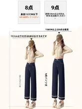 デニムブルーのスリムボトムパンツ【女性用・ストレッチ・九分丈・レースデザイン】（セットアップ対応）