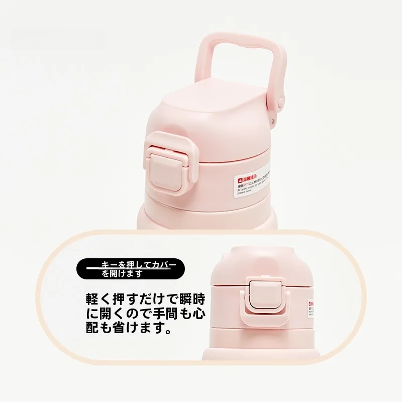ステンレス製ストローマグ 316不動産：保温性能と長寿命を実証するシンプルデザインの保温ボトル