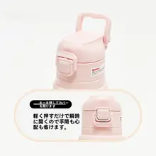 シンプルなデザインのステンレス製保温ボトル【極上の柔らかさ・創造的なカップ】