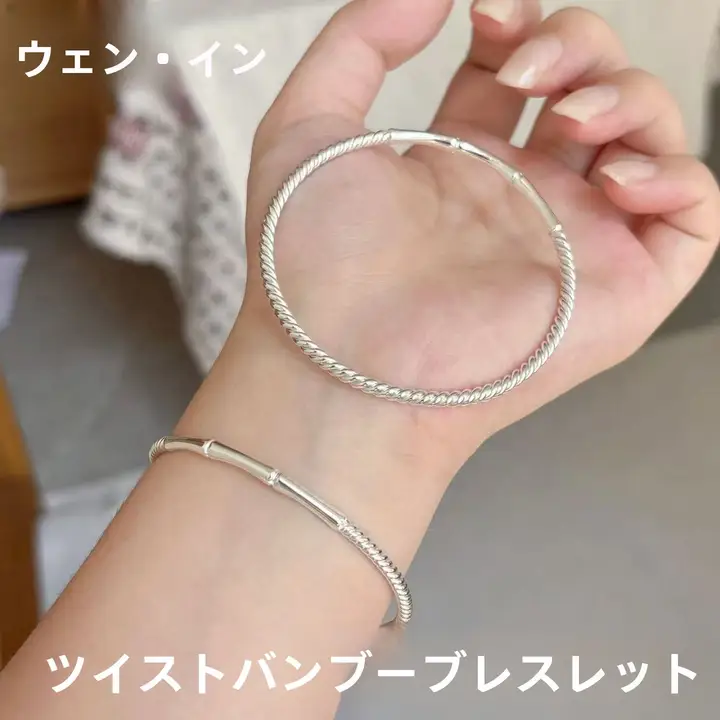 麻花竹節デザイン シルバー925 ブレスレット【新中式風・細身・重ね付け対応】