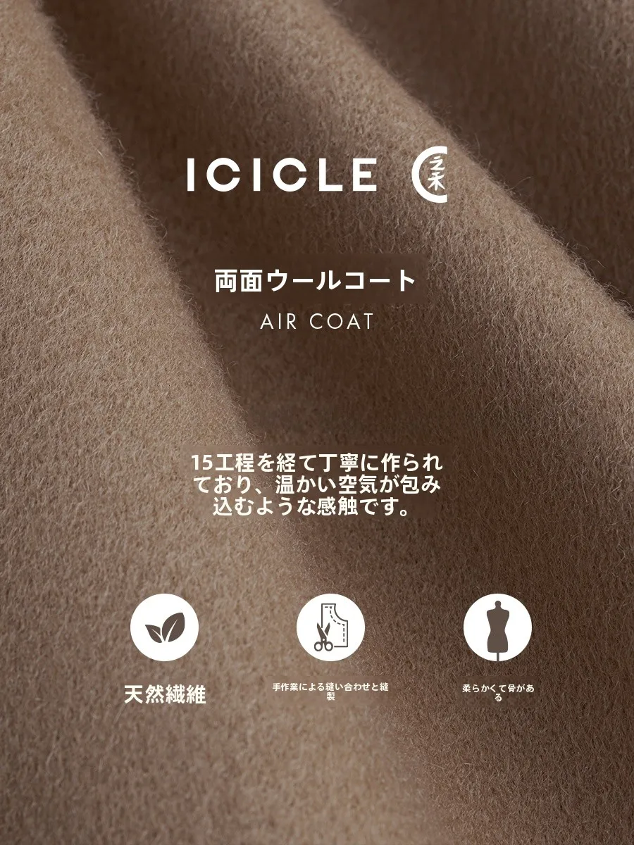 ノーカラーダブルジャケットを選ぶべきタイミングは？