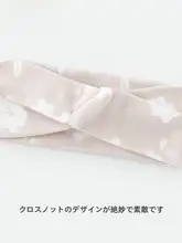 ベビーヘアバンド 囟門カバー付き 防風帽 キッズ ガールズ 綿100% プリンセス かわいい
