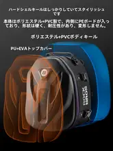 バイク用 リアバッグ サドルバッグ アドベンチャー ストリート 2WAY ショルダー 手提げ ツーリング ライディング リダー用品 -> ライダー用品 「ROCKBROS」