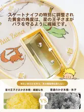 SHUEHO 小型かき氷機【家庭用・子供向け・誕生日プレゼント】