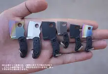 EDCミニポケットナイフ【キーリング付き・チタン合金製・複数カラー】