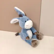 かわいい小型ロバのぬいぐるみ【子供のおもちゃ・癒し系・誕生日プレゼント】