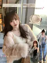 極上の柔らかさのカシミヤキャミソール【レースデザイン・バストパッド付き・インナートップス】