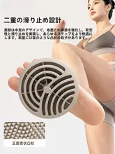 抗菌足弓トレーニング器具【女性用・扁平足・指分け機能付き】