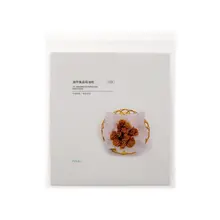 油取り紙 クッキングシート 揚げ物用 唐揚げ用 製菓用 食品用 キッチン用 「FaSoLa」