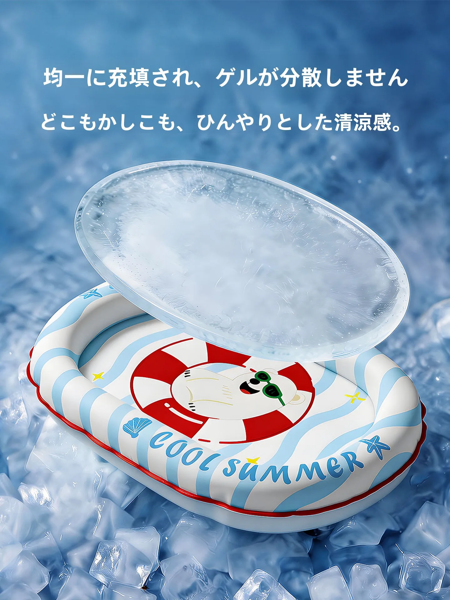 夏の犬用ひんやりベッド：7o/柒哦の冷却マットが提供する実用性と性能