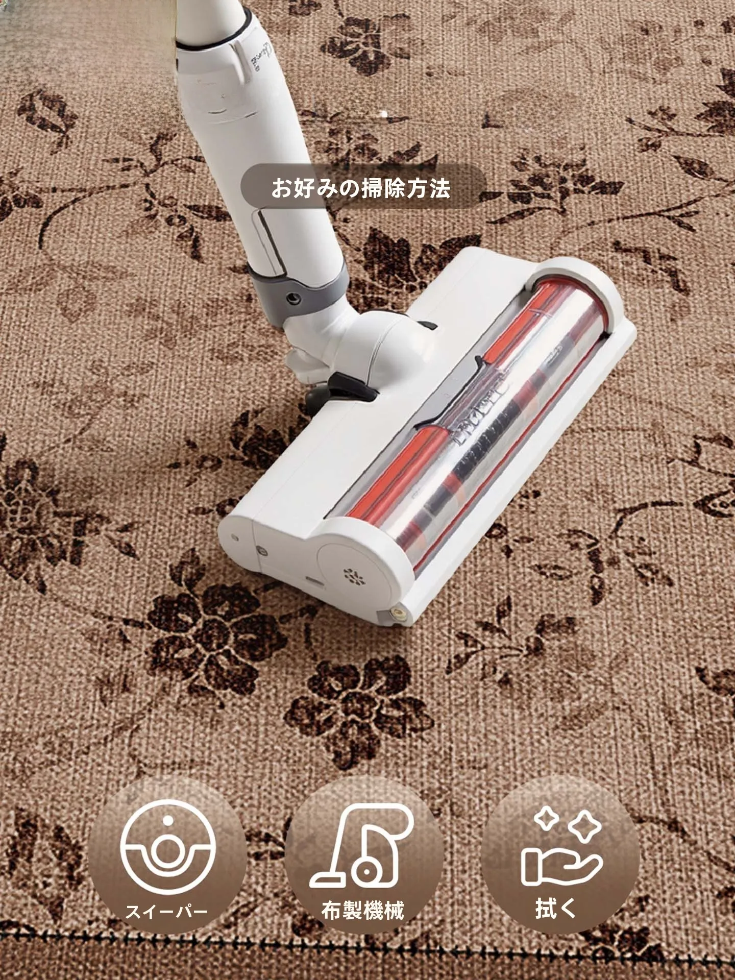 185×185ラグのサイズはどのくらい？中古風デザインのラグが3.1～3.6mソファに最適な理由