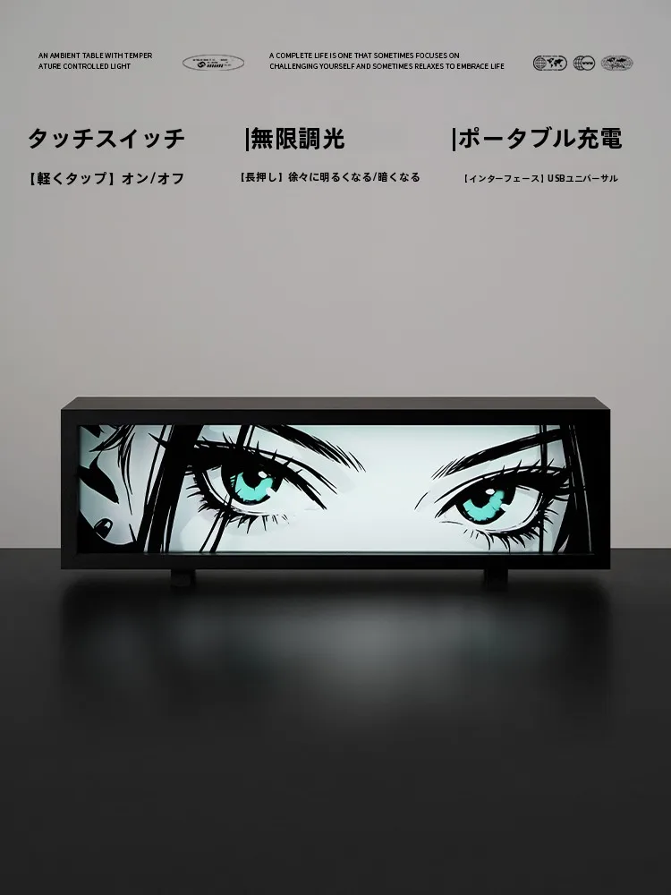 LEDキャンドルとデスクランプの違いは？アニメデザインのテーブルランプで解決するリアルな選び方
