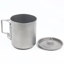 アウトドア用 軽量折りたたみチタンカップ【広口・コーヒーカップ・登山・携帯・旅行用】