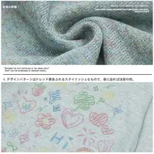 ヴィンテージ風 カートゥーンデザインの長袖チュニック Tシャツ【春夏用・日焼け防止・軽やかさ・ドローストリング付き】（セットアップ対応）