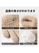 冬用保温手袋【裏地フリース・防寒・防風・タッチスクリーン対応】
