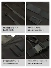 GOSKI アウトドア用スノーベスト【防風・スキー対応・ゆったりデザイン】