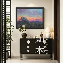 限定版手描き高級中古油彩画【新中式・抽象的なデザイン】