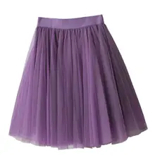 秋冬用 ハイウエストスカート【シンプルデザイン・Aライン・短丈・チュール素材】【セットアップ対応】