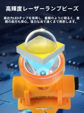 防水仕様の長時間持続可能なLEDヘッドライト【充電式・暗所作業用・釣り・水中照明】