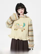 オリジナル刺繍入りフード付きスウェットシャツ【薄い黄色とピンクのパッチワーク・暖かい裏起毛】