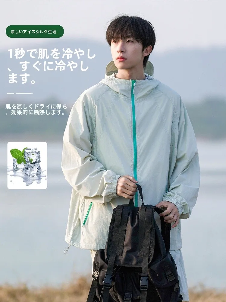 夏のアウトドアで汗を気にしないで済む、そんな軽量防水アウターは今、どう選ぶ？