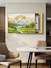 金山の風景画 電気配電箱用装飾画【強弱配電箱隠し・シンプルデザイン】