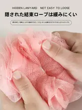 超柔らかいバスボール【男女兼用・大サイズ・入浴用・泡立ち良好】