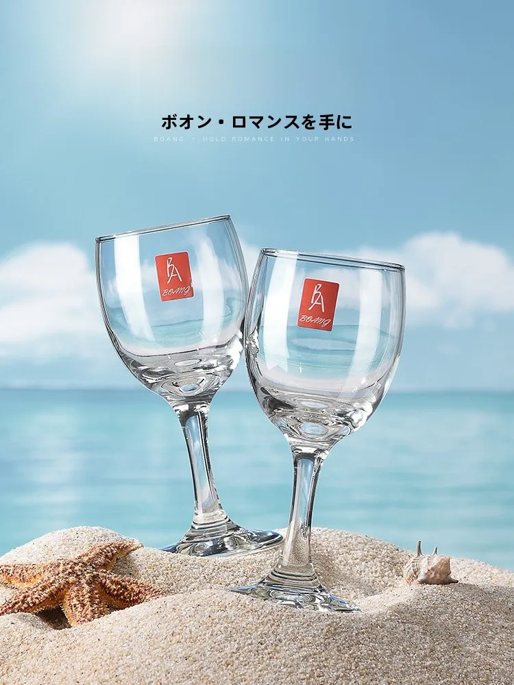 リモート飲み会で「テーブルの雰囲気」を決める、1つのアイテムは？