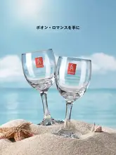 赤ワイングラスセット【家庭用・創意デザイン・6個入り・厚手デキャンタ・個性的なハイボール】