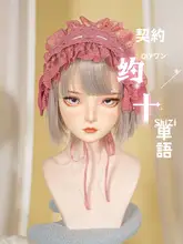 カチューシャ ヘアアクセサリー ゴシック ロリータ レース クロスモチーフ 着回し