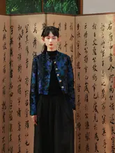 シルクブレンド改良中山装【ブルー・パープル・竹梅柄・ショートジャケット】