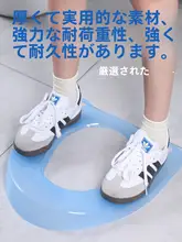 防水トイレシート【プラスチック製・個人使用・汚れ防止・取り外し可能】