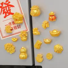 金色の元宝型冷蔵庫用マグネット【新年・吸着タイプ・家庭用インテリア】