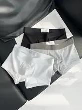 男性用平角パンツ【中低腰・無地・コットンリブ・快適・通気性】（セットアップ対応）