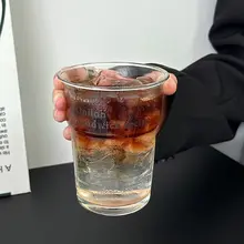 おしゃれなレイヤーカップ【コーヒー・アイスラテ・ジュース用】