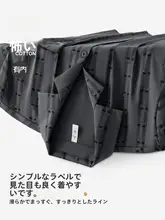 極上の柔らかさ！綿製 メンズ夏用パジャマ【抗菌・短袖・開衿】