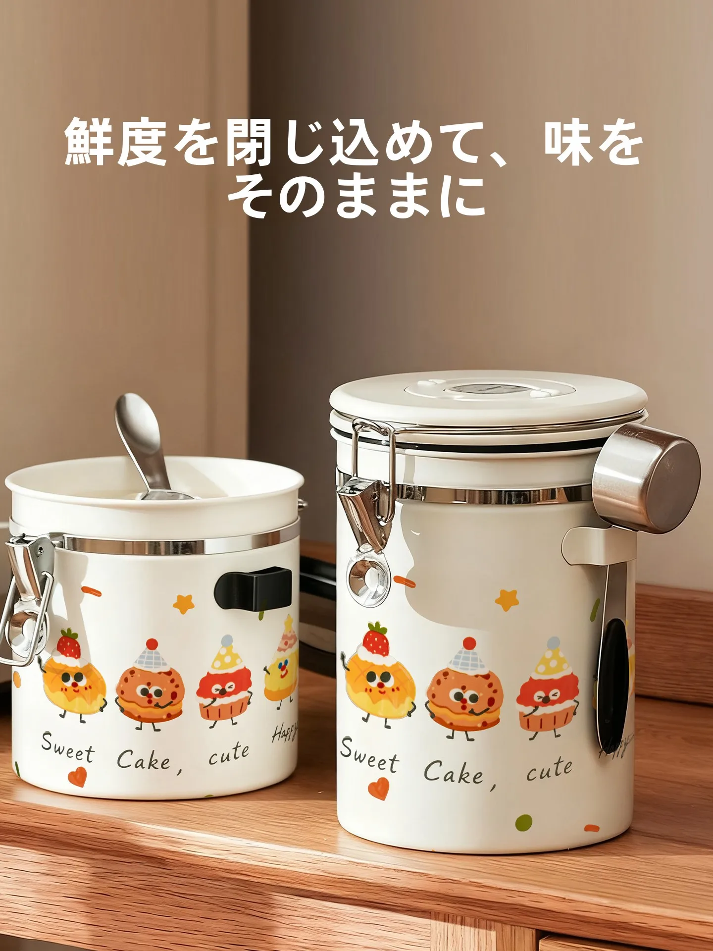 コーヒー缶を長期間保存するには、本当に大切な3つのポイントは？