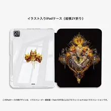 イラストレーターとのコラボiPadケース【iPad Pro対応・スタイリッシュ・保護設計】