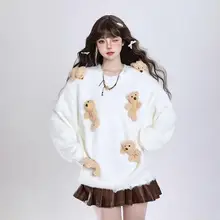 立体小熊デザインのラウンドネックニットセーター【女性用・ルーズフィット・スイートスタイル】